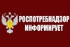 Тотальная дезинфекция, уменьшение классов и отдельные кабинеты: какие рекомендации Роспотребнадзора реально выполнить и как это сделать