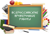 11 сентября  Министр образования и науки РА А.В. Бондаренко проводит республиканское родительское собрание