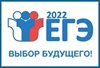 1 февраля заканчивается срок подачи заявлений на ЕГЭ-2022.