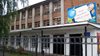 Главой Администрации В. В. Сарайкиным принято решение об ограничении доступа в школу