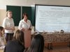Районный методический день, посвященный действию системы наставничества, провели в Иогачской школе 16 апреля 2024 года