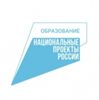 Мобильный «Кванториум» в новом учебном году посетит 10 муниципалитетов