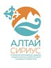 Региональный Центр одаренных детей "Алтай. Сириус" продолжает набор детей 5 -11 классов.