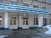 10 новых мастерских откроется в Горно-Алтайском политехе