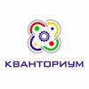 Мобильный «Кванториум» в новом учебном году посетит 10 муниципалитетов.