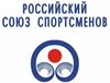 Олимпийские чемпионы встретятся с обучающимися Турочакского района!
