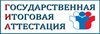 Утверждены демоверсии, спецификации и кодификаторы КИМ ЕГЭ и ОГЭ 2022 года.