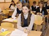 Сочинение в основной срок успешно написали 95 % выпускников.