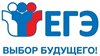 Всероссийское тренировочное мероприятие   ЕГЭ  15 мая.