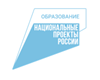 В рамках поддержки родительского сообщества проходит Региональная неделя родительской компетентности.